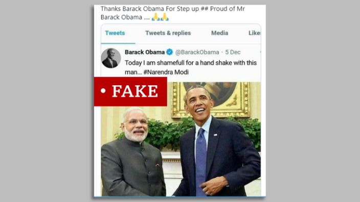Capturing the image of Obama and Modi & quot;  Fake & quot;