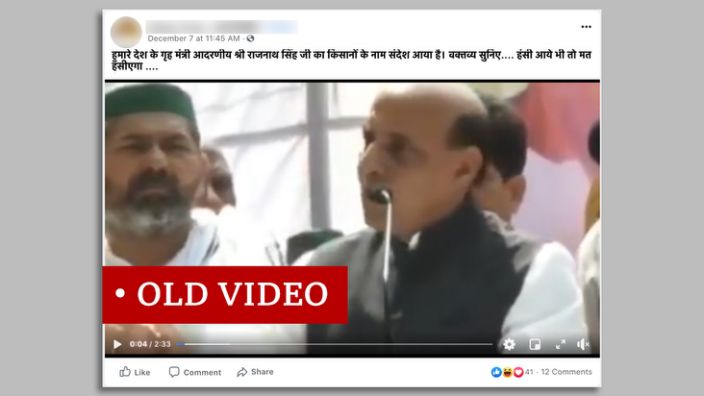 Capturing Rajnath Singh Video & quot;  Older video & quot;
