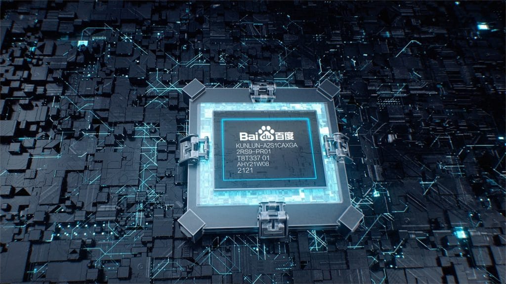 Figure 1: Baidu introduces its Kunlun II processor