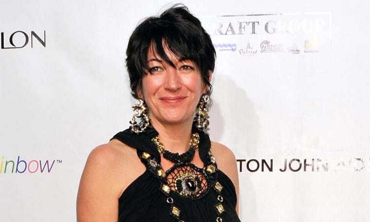 Ghislaine Maxwell is 'secretly married but refuses to identify her husband'