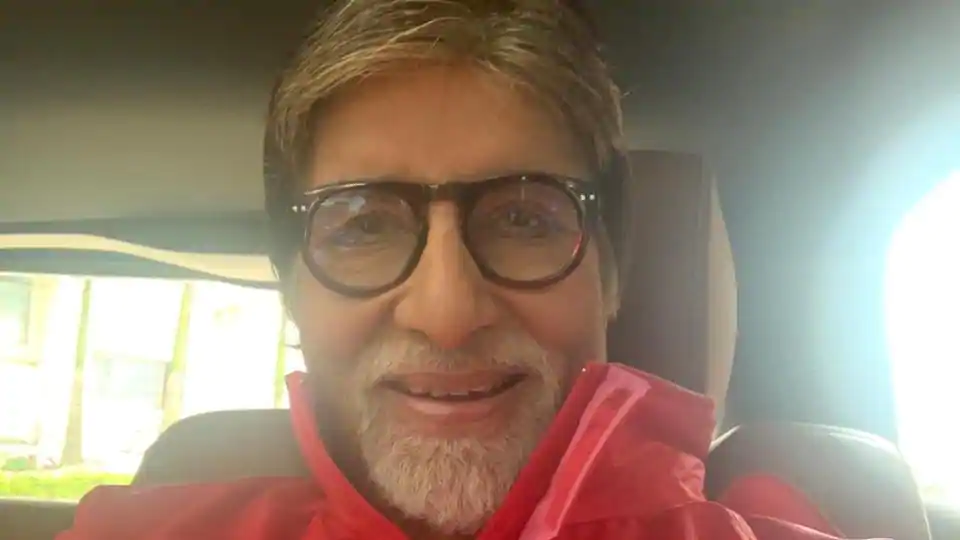 Amitabh Bachchan has written a new blog post.