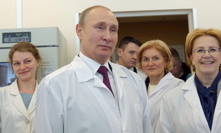 Coronavirus Russia: Putin says world's first vaccine has been approved for use