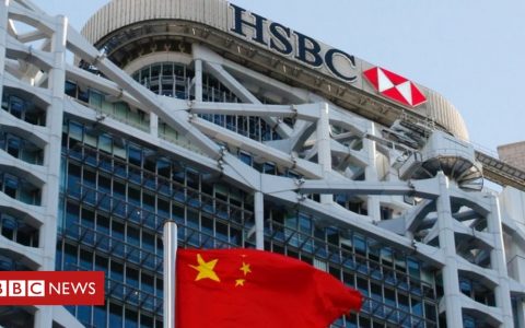 HSBC's profits slump 65% amid coronavirus downturn