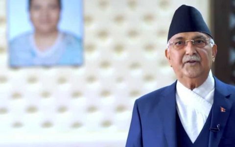 K. P. Sharma Oli, Prime Minister of Nepal, speaks in the 75th session of the United Nations General Assembly. Representational image.