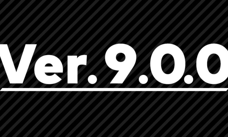 Super Smash Bros.  Ultimate version 9.0.0 is now live, here are the full patch notes