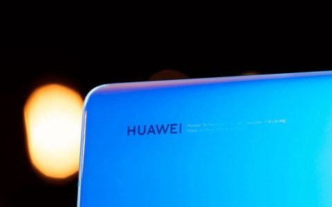 Huawei Enjoy 20s