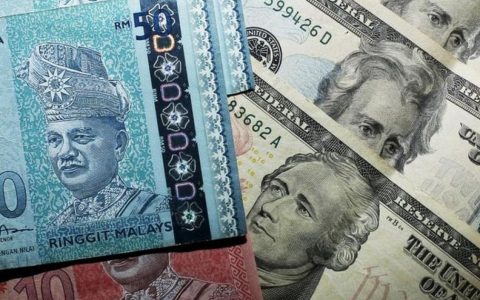Ringgit lost money at a low of 120 bps against the US dollar