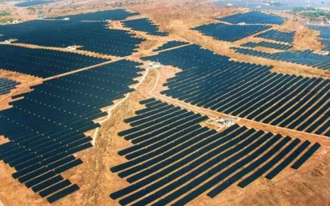 Maior parque fotovoltaico do mundo