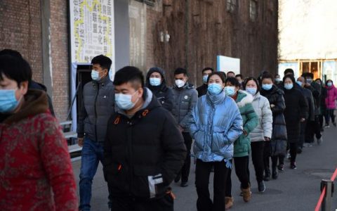Beijing begins mass campaign