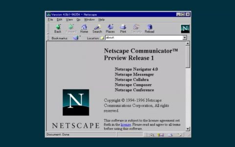 Brexit deal bringing Netscape Communicator to EU after 23 years