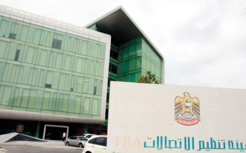 "Communications Regulation": New Terms to facilitate the transfer of "Number" between "Etisalat" and "Du" - Economy - Local