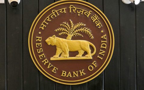 RBI Security Guard Recruitment 2021: RBI: Class X pass .. 241 jobs in Reserve Bank .. Rs.  27 thousand salary - apply online for 241 posts in RBI Security Guard Recruitment 2021, RBI ORG in 10th pass can apply
