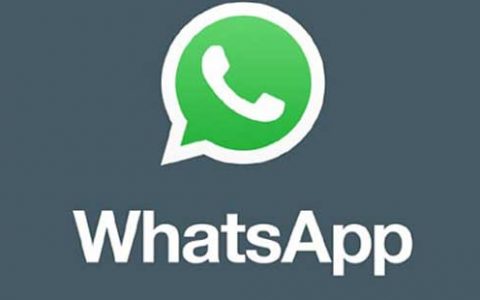 They do not violate your privacy: WhatsApp