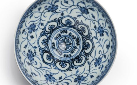 In the USA, a piece of porcelain purchased for R $ 189 can be auctioned for up to R $ 2.7 million.