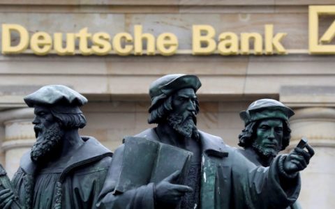 Deutsche Bank plans to reduce office hours in the UK - Money Times