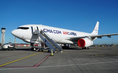 Maritime company CMA CGM confirms its cargo airline base and route