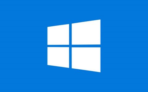 Windows 10 explorare