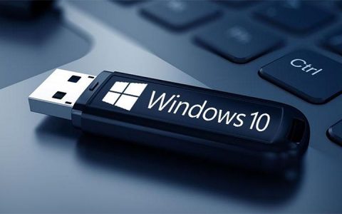 Approximately 30% of PC versions running on Windows 10 20H2 |  Technology