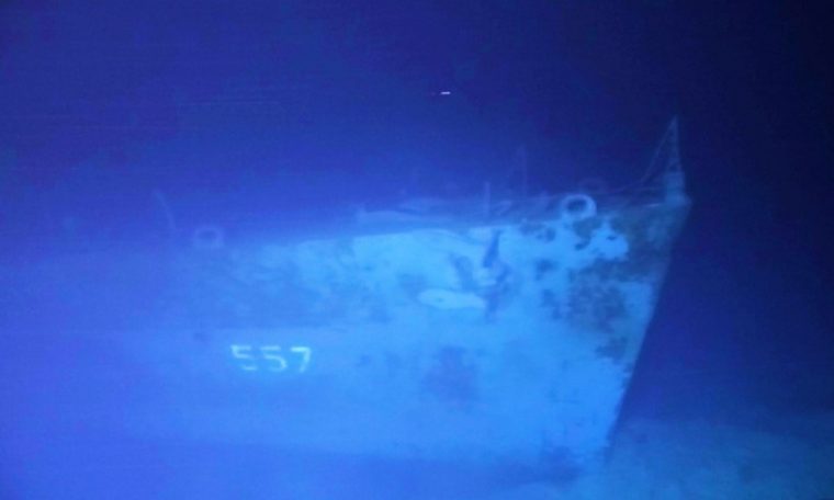 American WWII Ship Found in the Philippines |  world