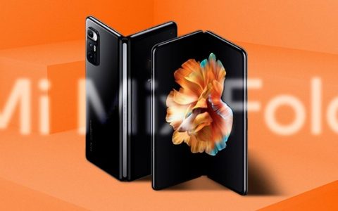 Download!  The official Mi 11 Ultra and Mi Mix fold wallpapers are now available for download
