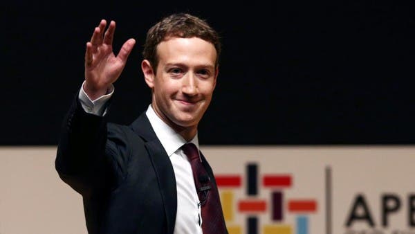 Mark Zuckerberg ... Among "victims" of recent Facebook leaks