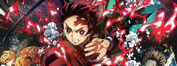 Image from: Demon Slayer: Funmation to air three anime specials