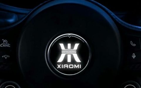 The designer first envisioned the Xiaomi electric car.  It turned out to be an excuse