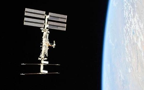 Today the space station passes over Brazil.  Shall we see  - 5/11/2021