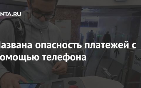 Gadgets: Science and Technology: Lenta.ru
