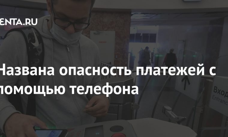 Gadgets: Science and Technology: Lenta.ru