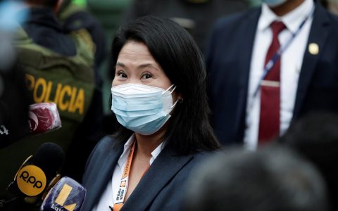 Peruvian judge rejects Keiko Fujimori's remand for money laundering.  world