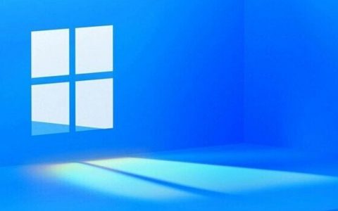 Intel processor performance is modest on the leaked version of Windows 11