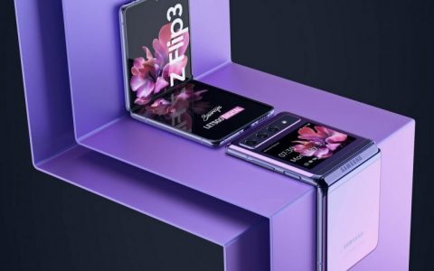 Galaxy Z Fold 3 and Galaxy Z Flip 3: Korean website confirms the screen size of the folding device