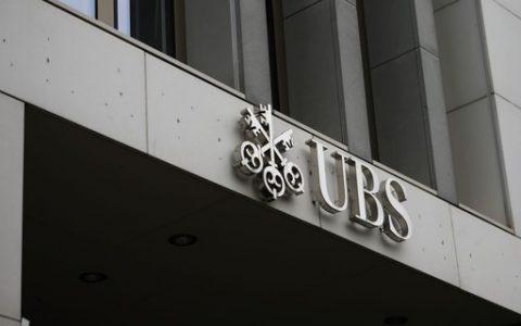 Inflation, pandemic and debt are the main concerns of central banks according to a survey by UBS - poca Negócios