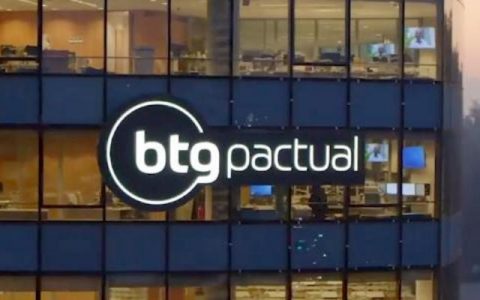 BTG Launches Automated Recommended Portfolio of BDRs