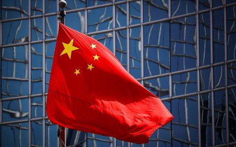 China imposed sanctions on former secretary and others in retaliation for America