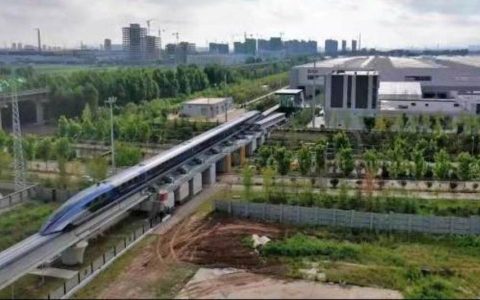 World's first 600kmph magnetic levitation train rolls off assembly line