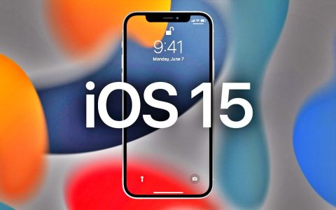iOS 15 lansare fara functie importanta
