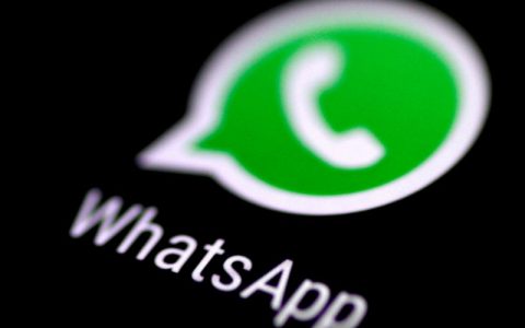 WhatsApp é alvo de queixas na UE após mudanças em política de privacidade
