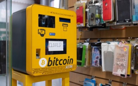 Bitcoin Fever Comes to Honduras with First Cryptocurrency ATM - poca Negócios