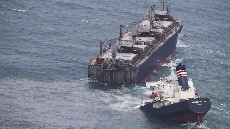 Ship broke in two off the coast of Japan