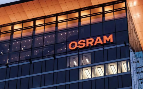 No more clouds and support for Osram's Smart LiteFi lamp