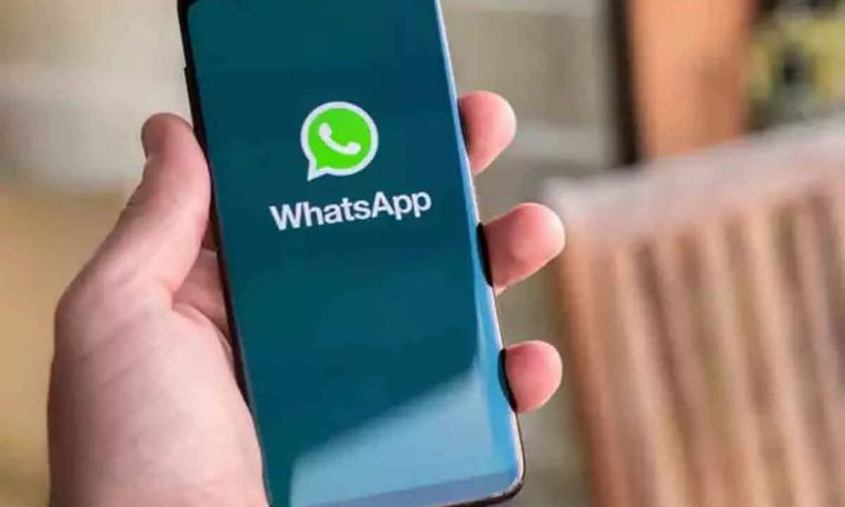 WhatsApp: Bhanat Trick!  You can easily save private chats on Gmail to WhatsApp, View details - How to backup WhatsApp messages to Gmail Check details