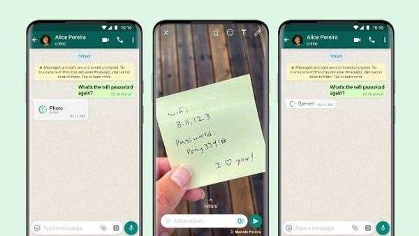 WhatsApp officially introduces the long-awaited feature