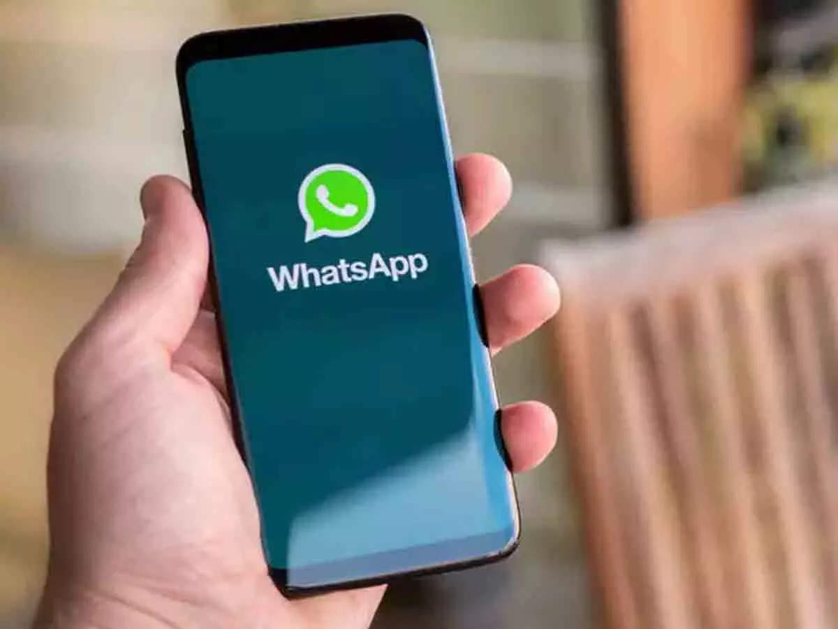 How To Stop Automatically Saving WhatsApp Photos And Videos.. To Reduce Space And Prevent Hacking