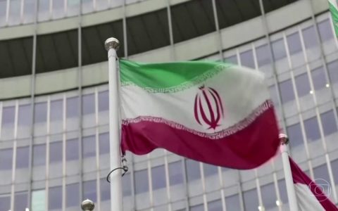 Iranian guards physically harass UN inspectors at uranium enrichment plant, newspaper says  World