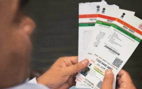 Aadhar card is now mandatory for 'these 10 things'..!  |  Aadhar card mandatory for these 10 listed services