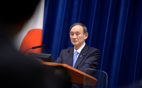The Prime Minister of Japan announced his resignation.  World