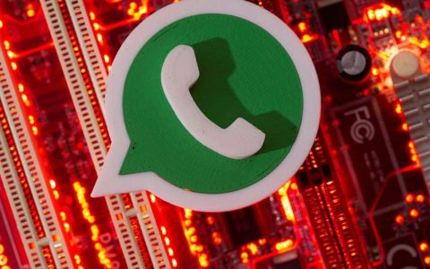 WhatsApp will stop working on cell phones from November 1