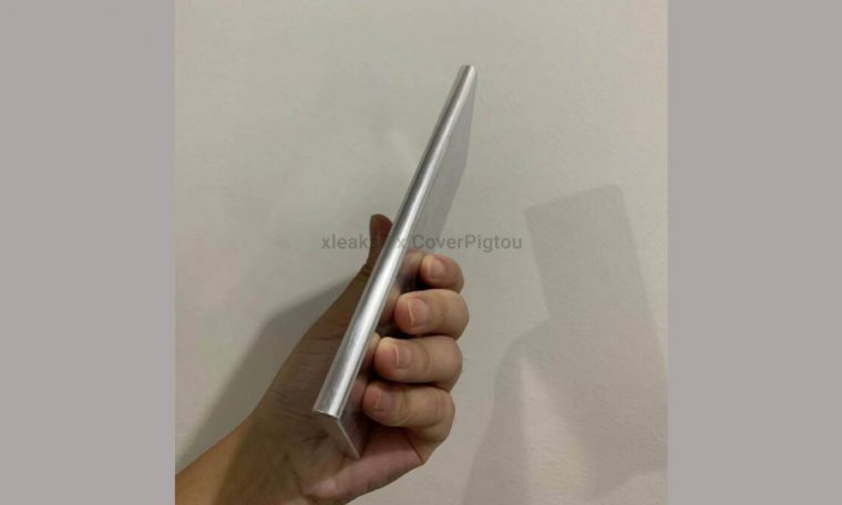 Another source says the Galaxy S22 Ultra will have an S Pen slot, complete with a strange camera